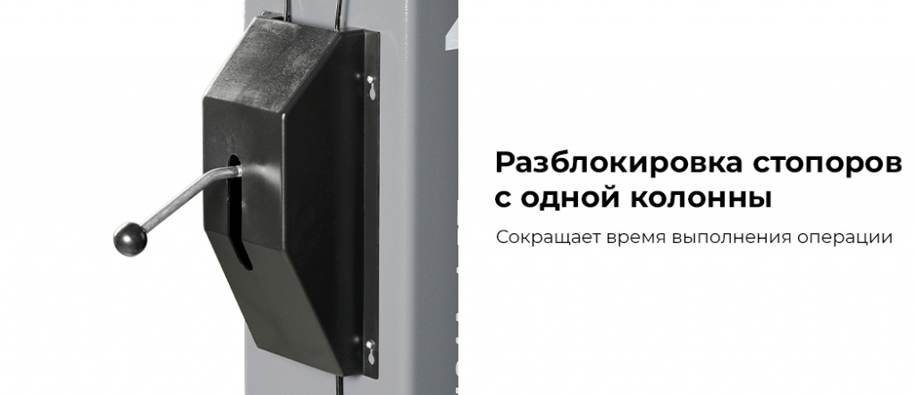 N4124HM-4,5G.rich2.jpg