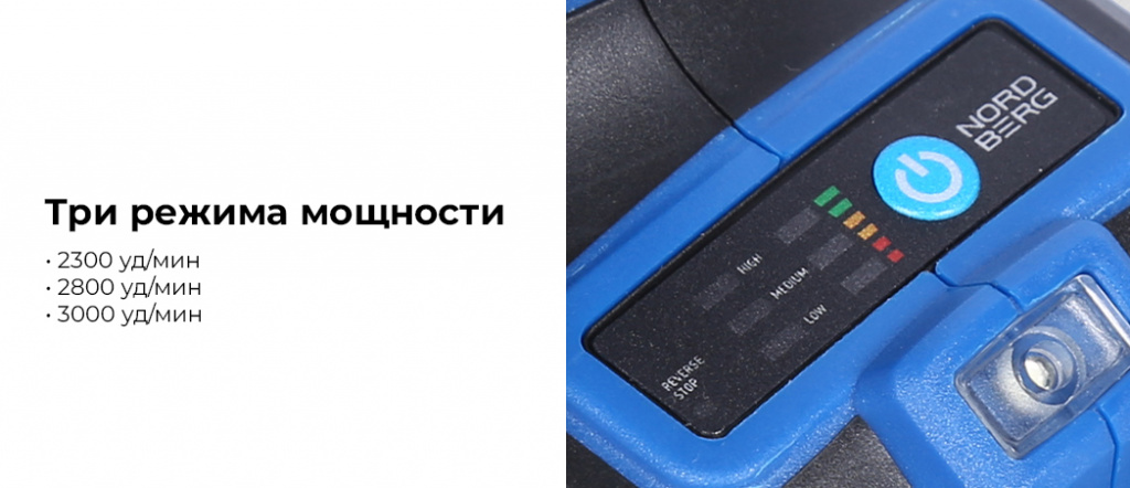 NE802K.rich5.jpg