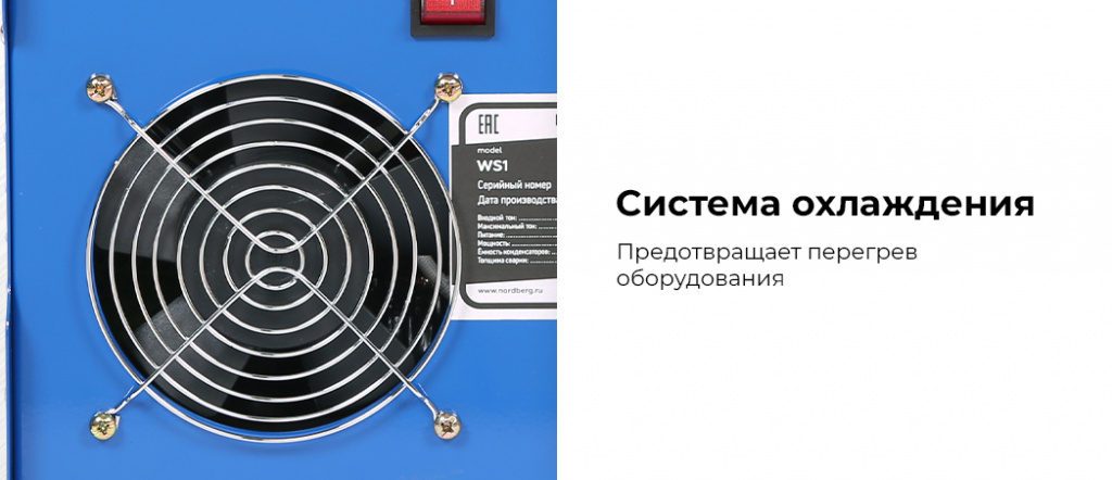 WS1.rich2.jpg WS1.rich2.jpg
