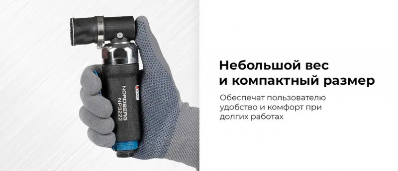 NP3222.rich4.jpg NP3222.rich4.jpg