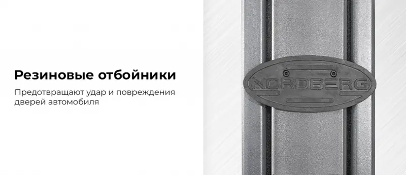 N4120HE-4B_3+2_380.rich5.jpg N4120HE-4B_3+2_380.rich5.jpg