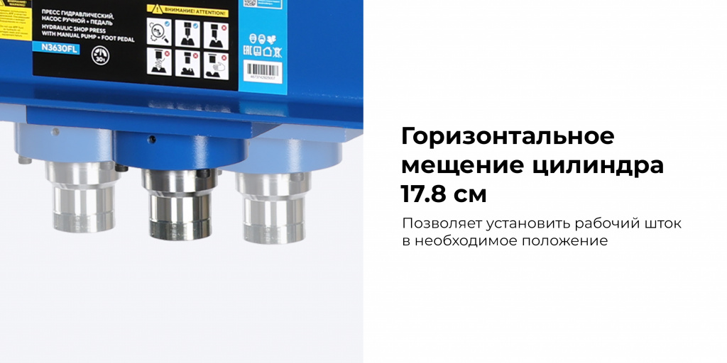 n3630fl_2_rich_details.jpg