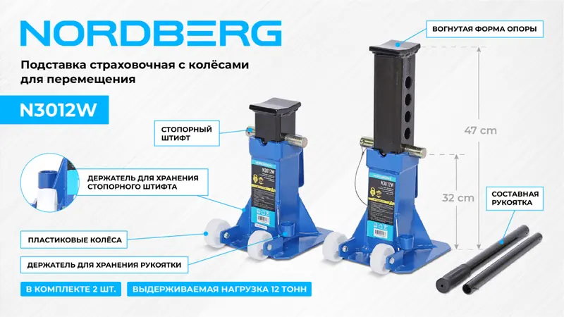 N3012W_web.png N3012W_web.png