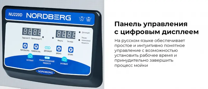 NU220D.rich2.jpg NU220D.rich2.jpg