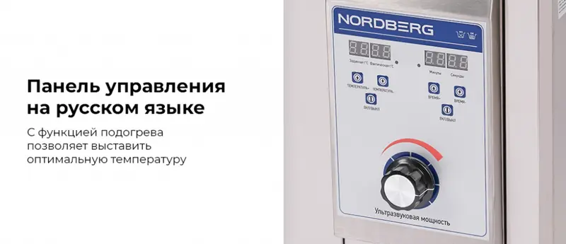 NU380D.rich1.jpg NU380D.rich1.jpg
