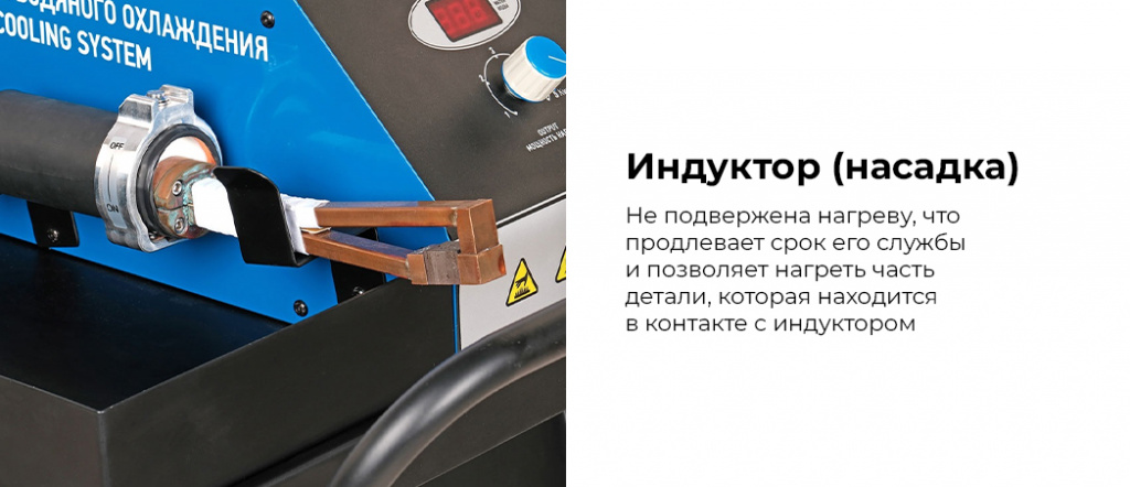 HIF6.1.jpg
