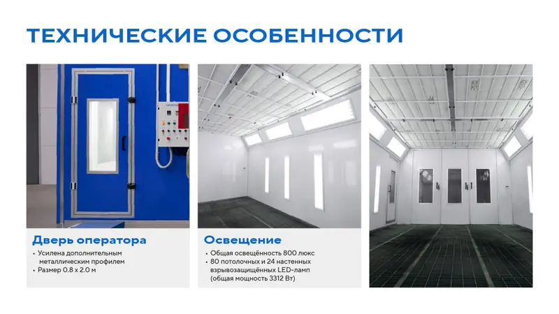 INDUSTRIAL_5_rich.jpg INDUSTRIAL_5_rich.jpg
