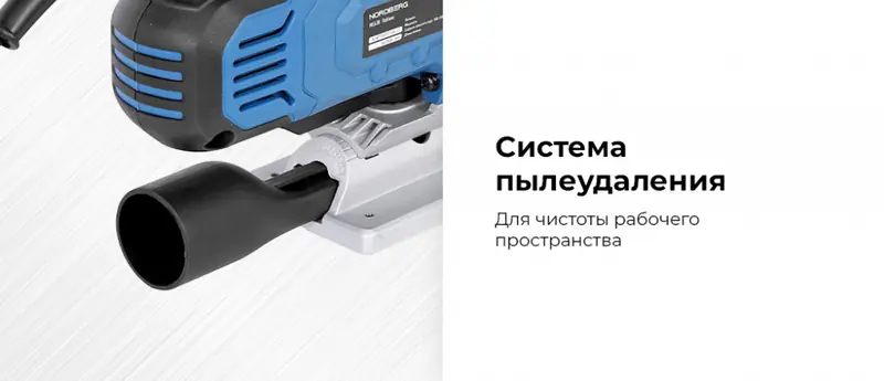 NE638.rich4.jpg NE638.rich4.jpg