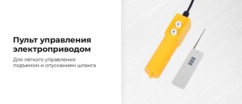 HRF8150E-KIT.rich3.jpg HRF8150E-KIT.rich3.jpg