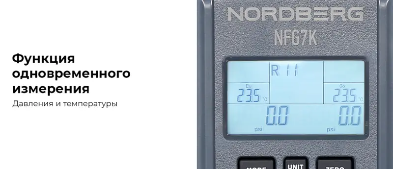 NFG7K_7_rich_details.jpg NFG7K_7_rich_details.jpg