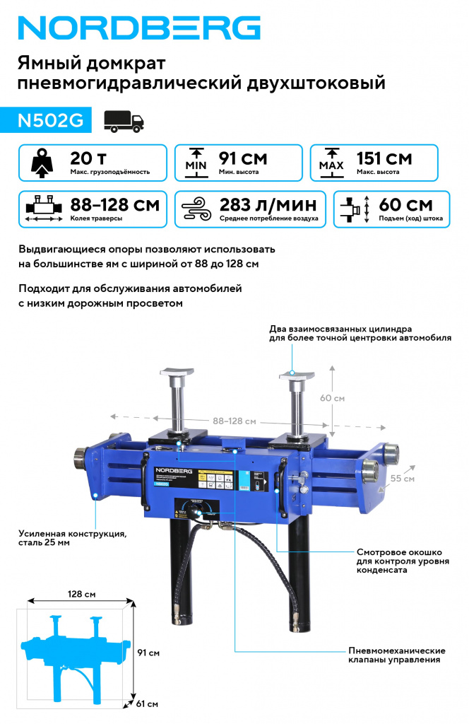 N502G_1_RICH_MI (1).jpg N502G_1_RICH_MI (1).jpg