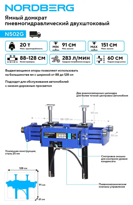 N502G_1_RICH_MI (1).jpg N502G_1_RICH_MI (1).jpg