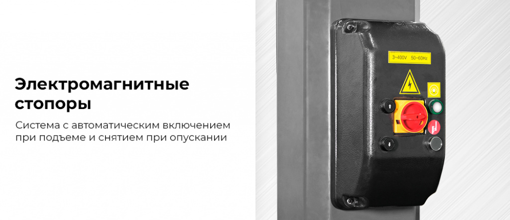N4125-4,5G.rich1.jpg