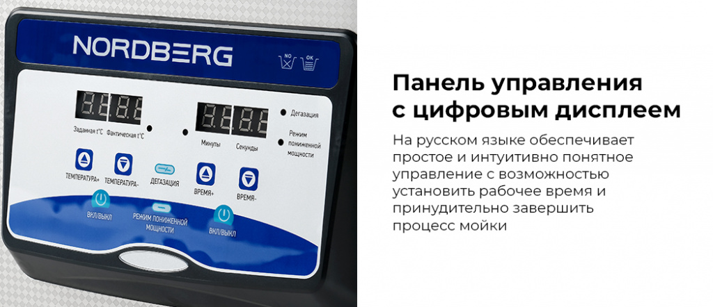 NU100D.rich2.jpg NU100D.rich2.jpg
