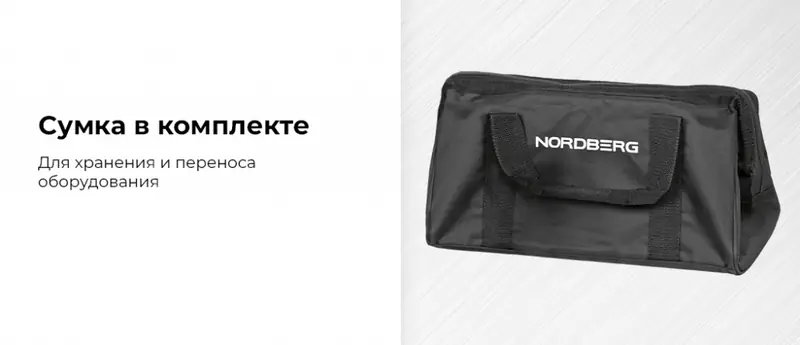 NE774K.rich9.jpg NE774K.rich9.jpg