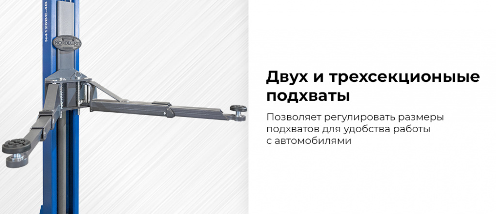 N4120BE-4G_3+2_380.rich2.jpg