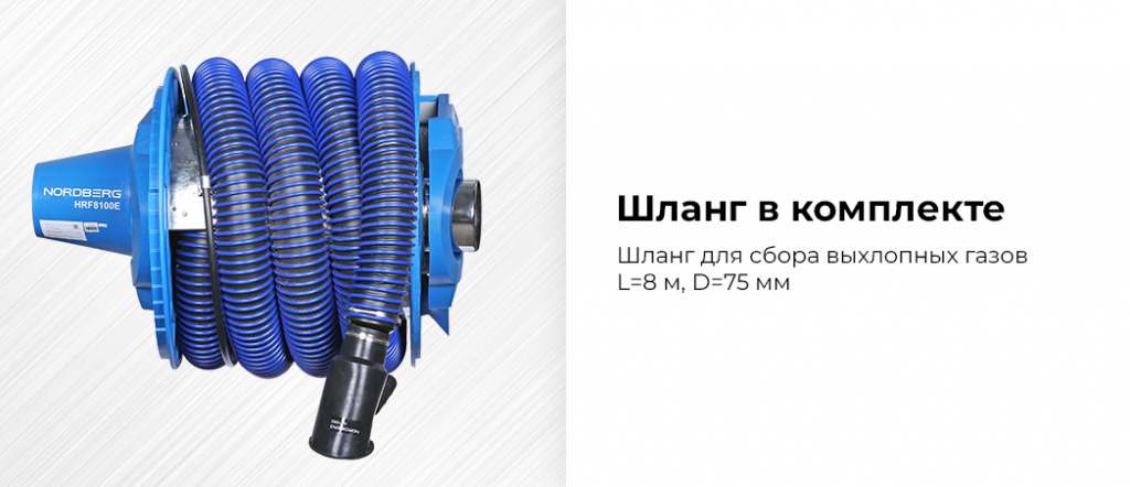 HRF8100E-KIT.rich6.jpg HRF8100E-KIT.rich6.jpg