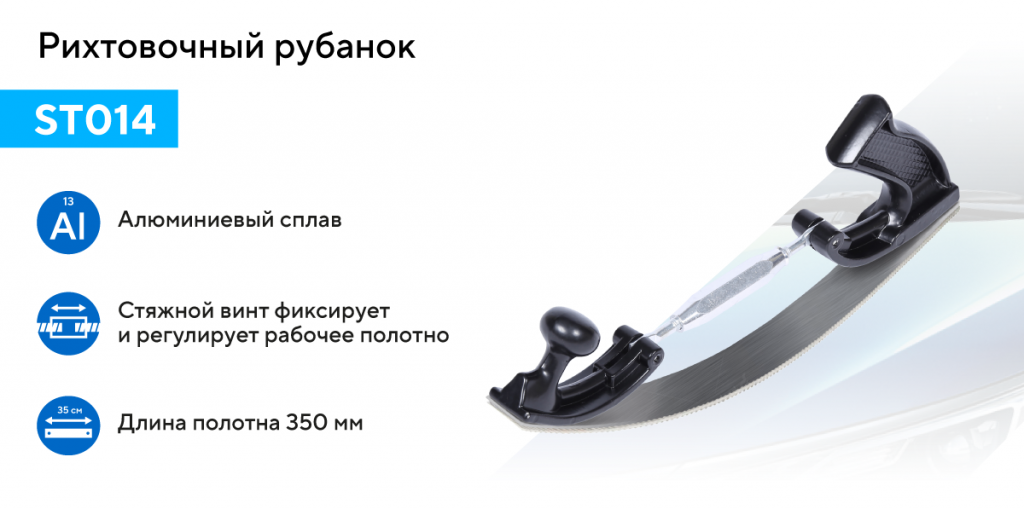 blob-fd416dd94b2a2c6e48b23e6a8ea5d16b.png