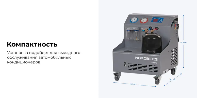 nf9e_1_rich_details.jpg