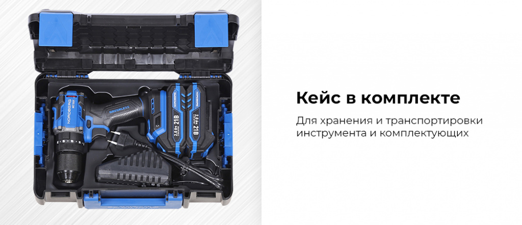 NE106K.rich12.jpg