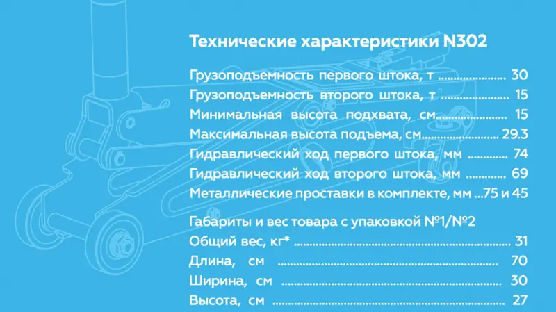 N302.rich5.jpg N302.rich5.jpg