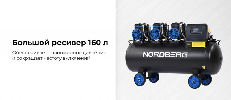 NCEO160-750.rich5.jpg NCEO160-750.rich5.jpg