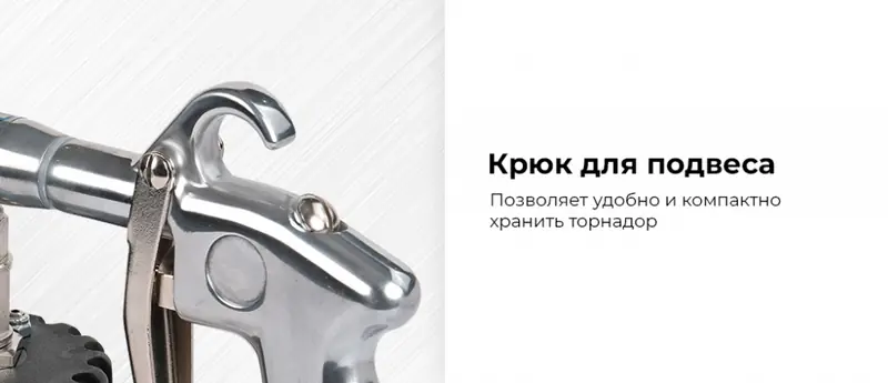 NP9005.rich4.jpg NP9005.rich4.jpg