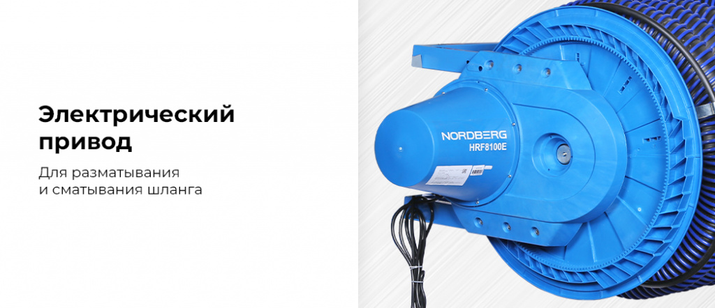 HRF8100E-KIT.rich1.jpg HRF8100E-KIT.rich1.jpg