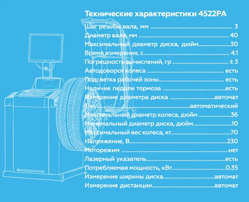 4522PA.rich9.jpg 4522PA.rich9.jpg