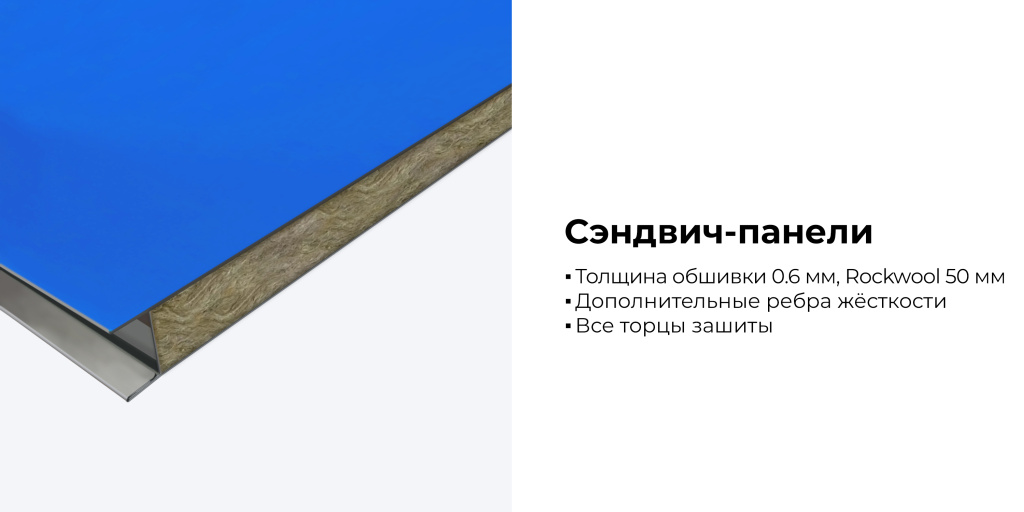 LUX_1_2_rich_details.jpg