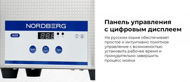 NU08.rich2.jpg NU08.rich2.jpg
