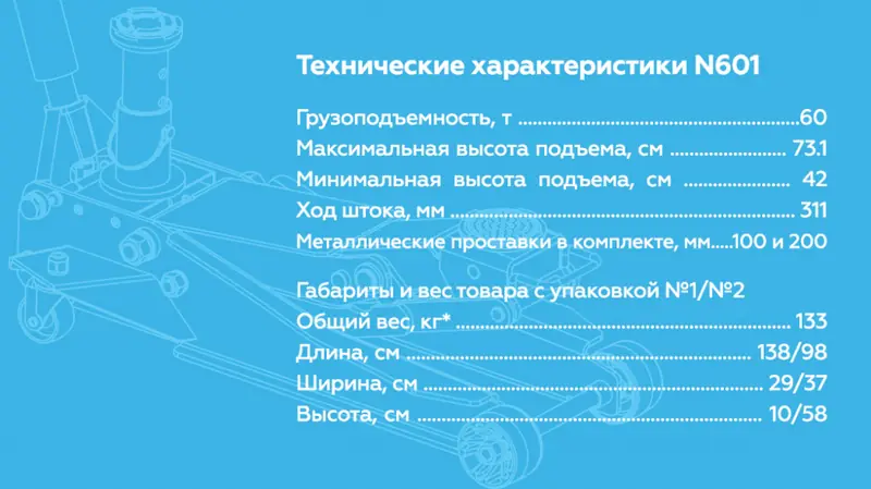 N601.rich5.jpg N601.rich5.jpg