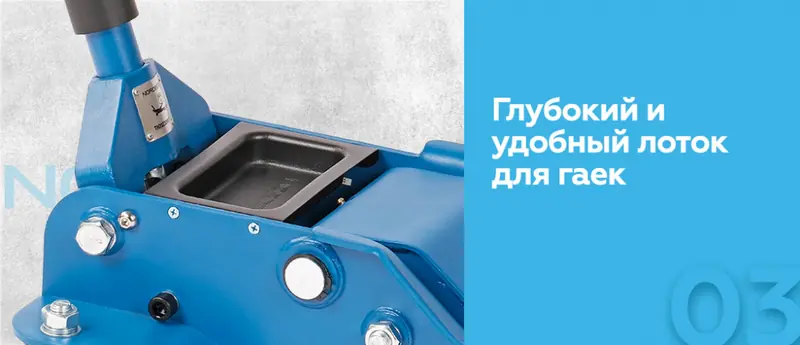 N32035.rich3.jpg N32035.rich3.jpg