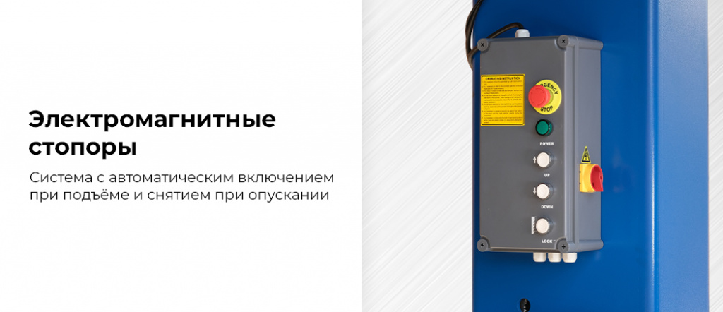 N4122H1E-6B_380.rich1.jpg