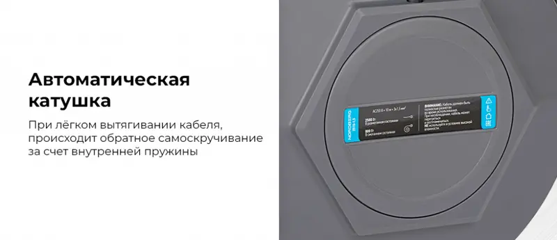 2510-1,5.rich.jpg 2510-1,5.rich.jpg