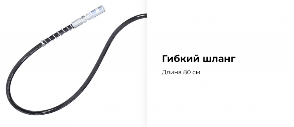 NE773K_1_rich_details.jpg