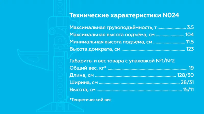 N024.rich11.jpg N024.rich11.jpg