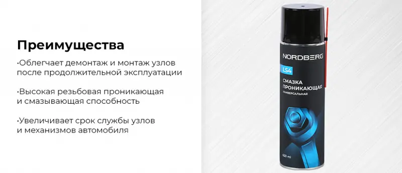 LS4-650.jpg LS4-650.jpg