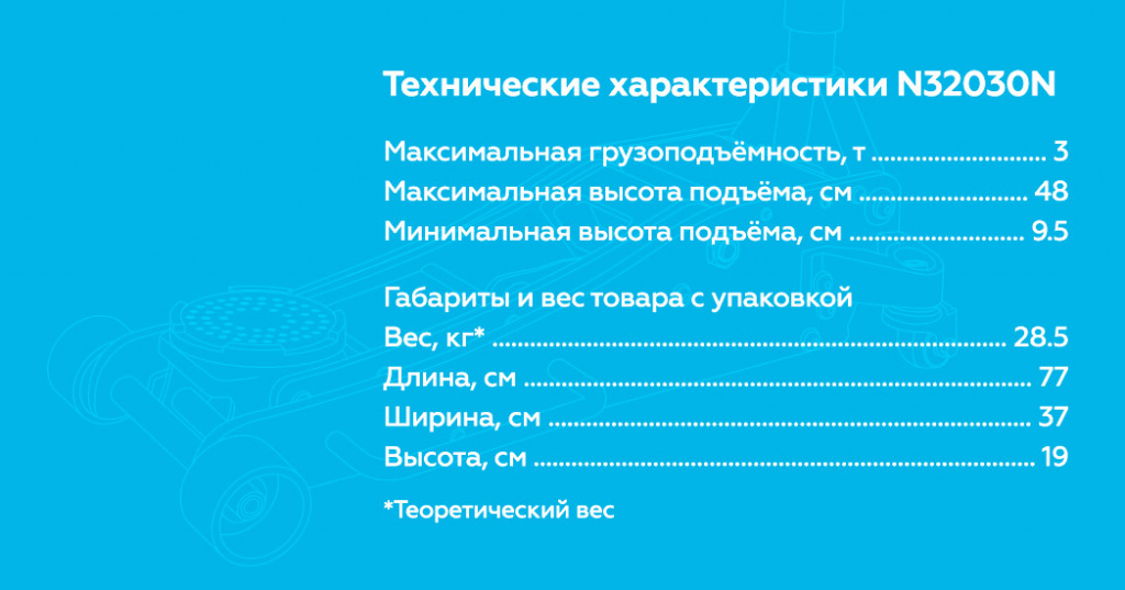 N32030N.rich4.jpg N32030N.rich4.jpg