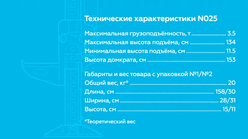 N025.rich11.jpg N025.rich11.jpg