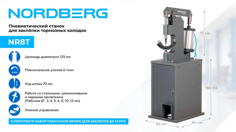 NTE50_v2_web_1 copy 4 (1).png NTE50_v2_web_1 copy 4 (1).png