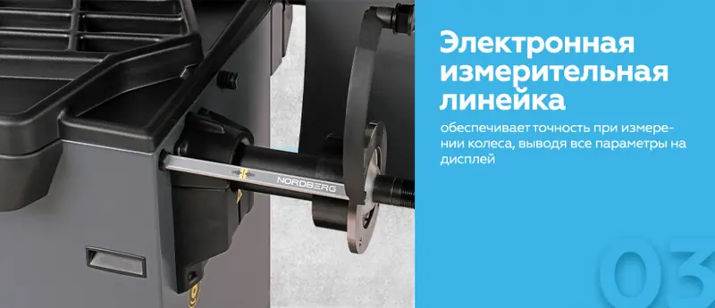 4522PA.rich3.jpg 4522PA.rich3.jpg