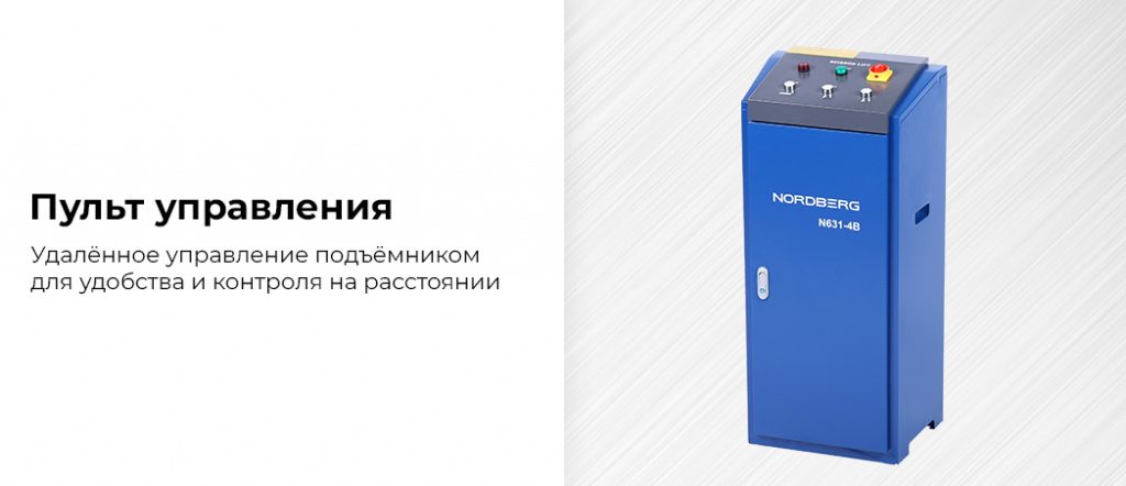 N631-4B_380.rich5.jpg