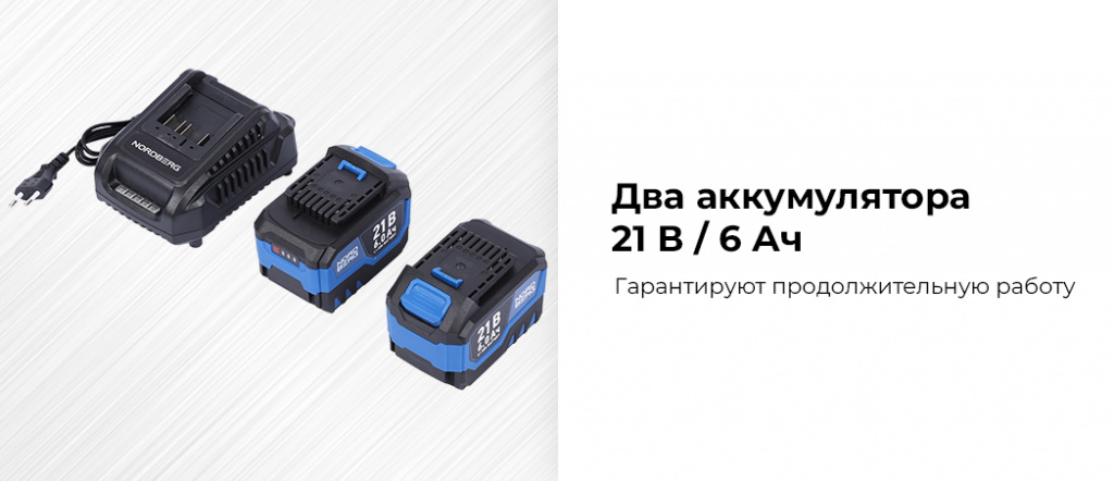 NE806K-12.rich10.jpg