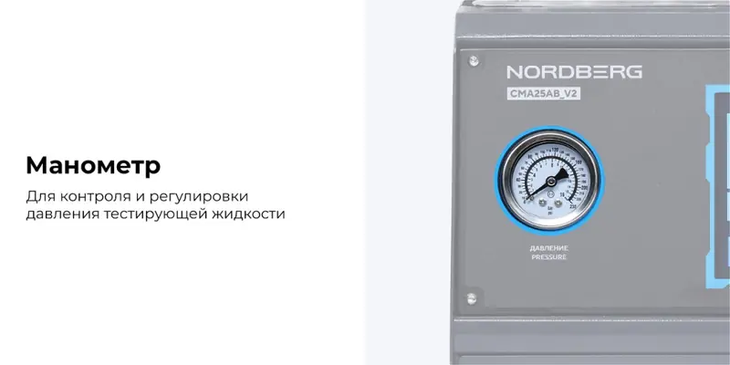 CMA25ABV2_10_rich_details.jpg CMA25ABV2_10_rich_details.jpg