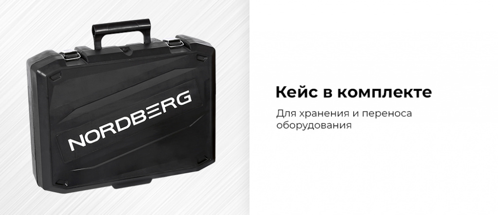 NE052.rich6.jpg NE052.rich6.jpg