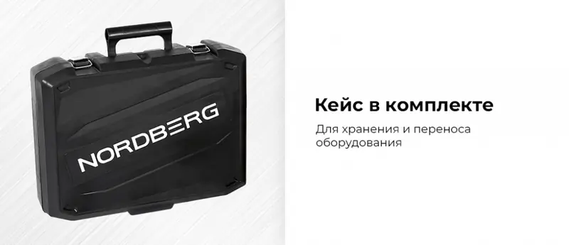 NE052.rich6.jpg NE052.rich6.jpg