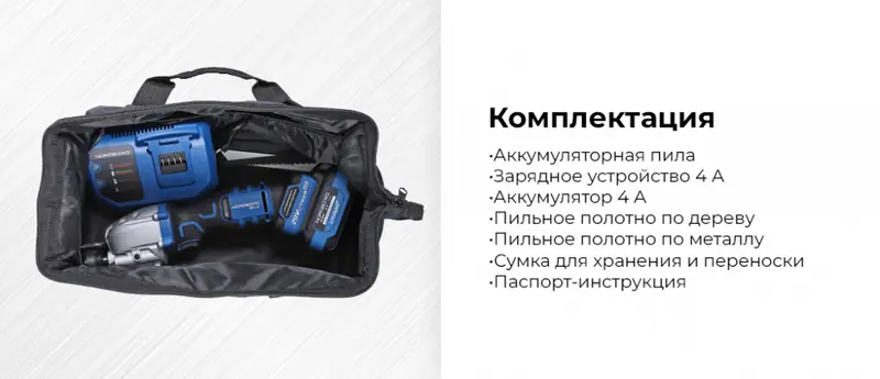 NE612K.rich4.jpg NE612K.rich4.jpg