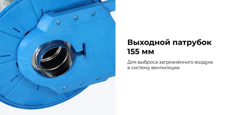 HRF10150E-KIT.rich5.jpg