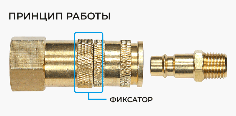 переходник_инфографика-800b8898b16a1332129f996596c2fbd0.gif переходник_инфографика-800b8898b16a1332129f996596c2fbd0.gif